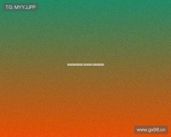 篮球赛事精彩回放完整版 重温经典瞬间 领略赛场激烈对决