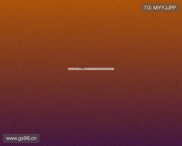 雨燕直播体育在线app打造实时高清体育赛事全场景观赛体验平台