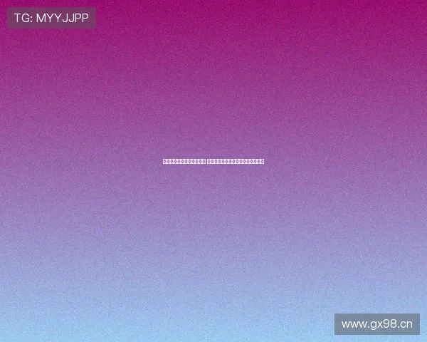 精彩网球赛事直播全程回放 高清实况同步更新精彩瞬间不容错过